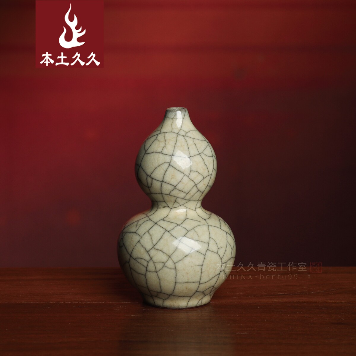 【古儿 小葫芦瓶】叶氏哥窑手工陶瓷小花器插花瓶 作品一物一价