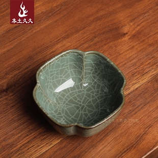 施振强手工杯 龙泉青瓷南宋溪口官窑蜜瓜纹茶杯 功夫茶四方花口杯