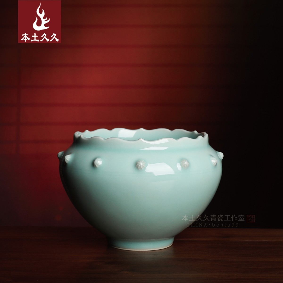 陈克萍手工水盂 龙泉青瓷中式复古功夫茶具茶具陶瓷 粉青鼓钉建水,餐饮具,茶道/零配,淘宝优惠券,粉丝福利购,淘宝优惠卷