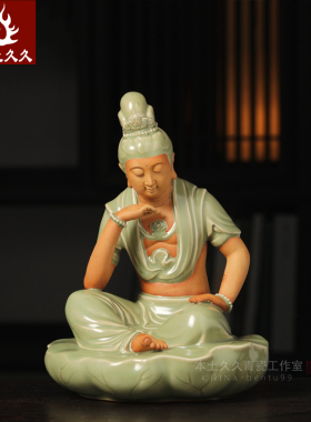 【严卫恩思维菩萨】龙泉青瓷茶室