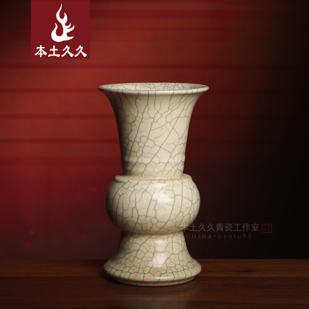 【古儿弦纹尊】叶氏哥窑 青瓷手工小花器中式插花瓶 作品一物一价