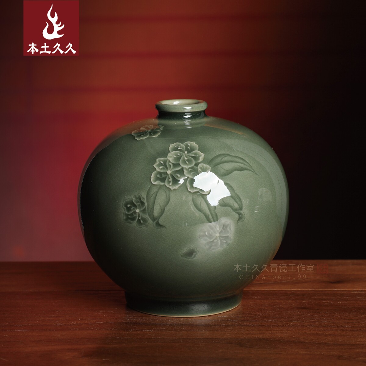 严少英手工花器 龙泉青瓷陶罐客厅装饰梅子青花插花瓶 若妍珍珠瓶