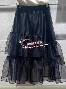 曼娅奴专柜正品2023年新款春装网纱长裙女纯色半身裙MN12EB017