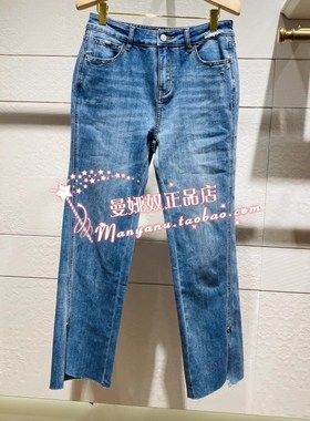 曼娅奴专柜正品2023年新款夏装直筒裤牛仔裤女MN22NC032