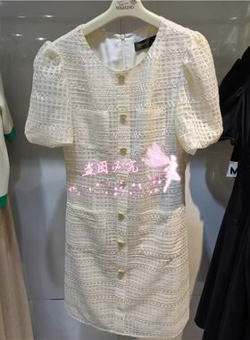 曼娅奴专柜2023新款夏装小个子短袖单排扣连衣裙女MN21DA076