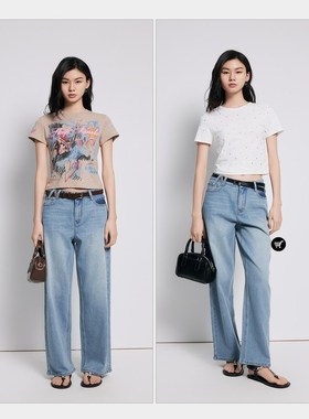 曼娅奴女装高腰百搭水洗直筒牛仔裤MP22NC010