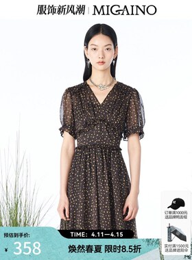曼娅奴碎花连衣裙女2023夏款V领网纱拼接高腰a字茶歇裙MN24DC617