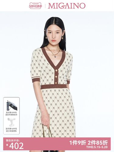 曼娅奴针织连衣裙女2023年春夏季新款v领撞色菱格短裙MN14DW604