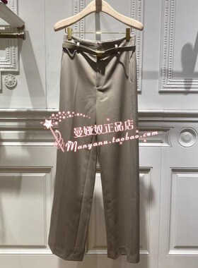 曼娅奴正品2023年冬新款百搭休闲简约送腰带西装裤子女MN42BC044