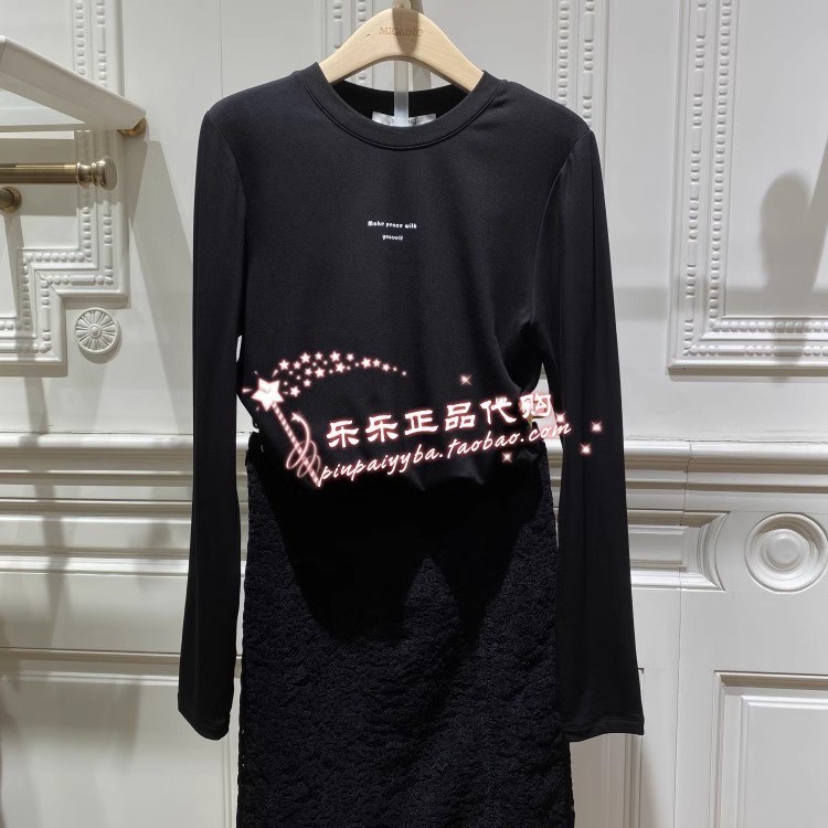 曼娅奴MIGAINO专柜正品2023年新款冬装打底女长袖T恤MN42RC014