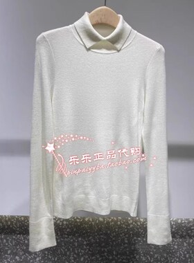 Migaino曼娅奴女装2024新款冬装纯色长袖套头针织上衣MO42KW210