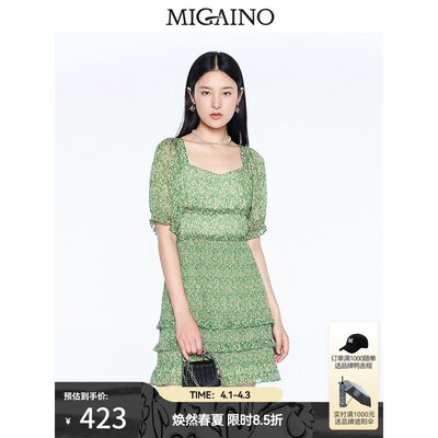 曼娅奴碎花连衣裙女2023夏新款木耳边高腰小个子蛋糕裙MN24DA632