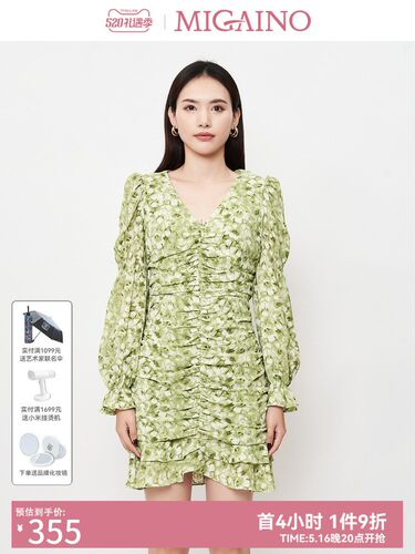 曼娅奴碎花连衣裙女2023春夏新款v领气质泡泡袖包臀短裙MN14DC701
