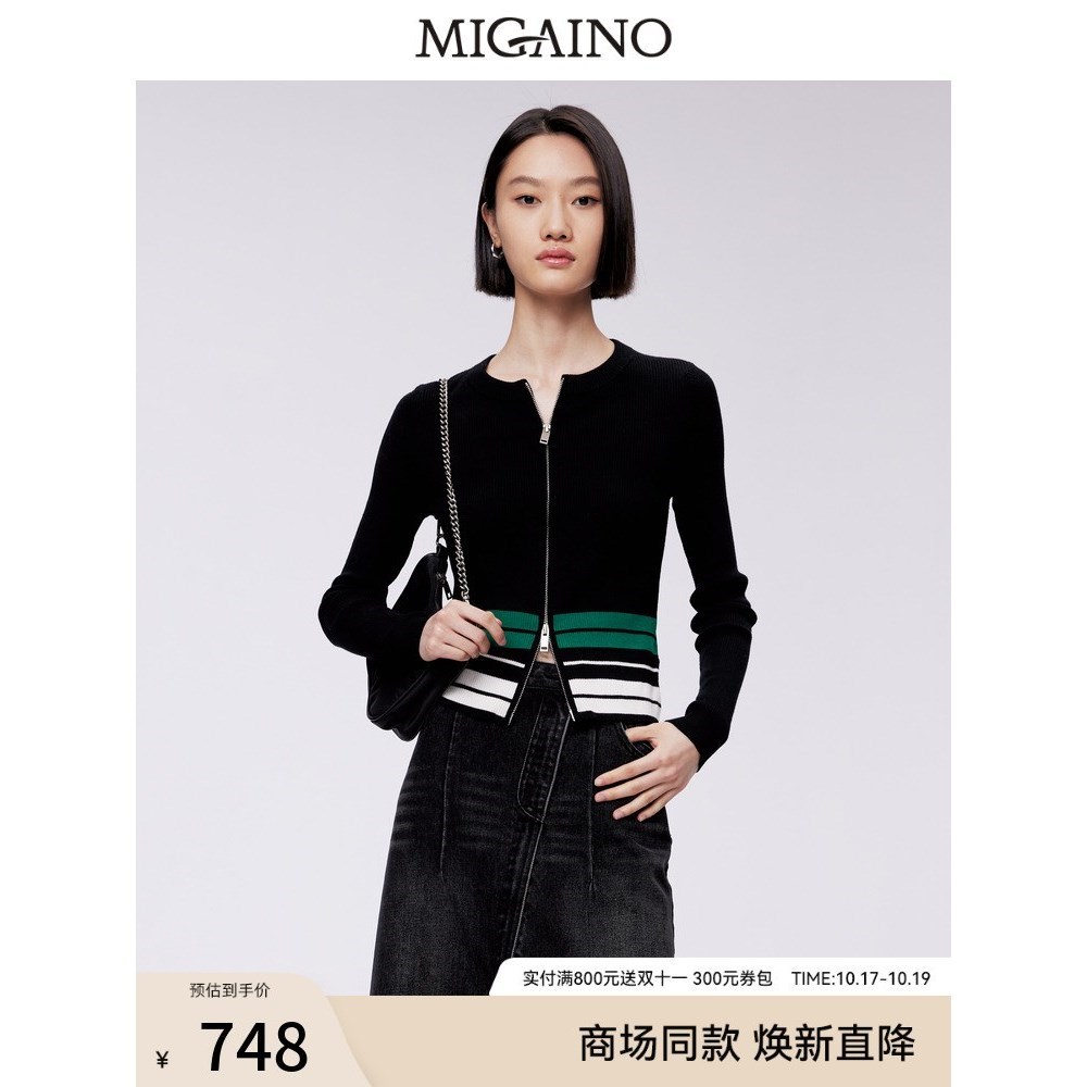 Migaino曼娅奴毛衣2023年秋冬新款圆领修身显瘦开衫上衣MN42JK230