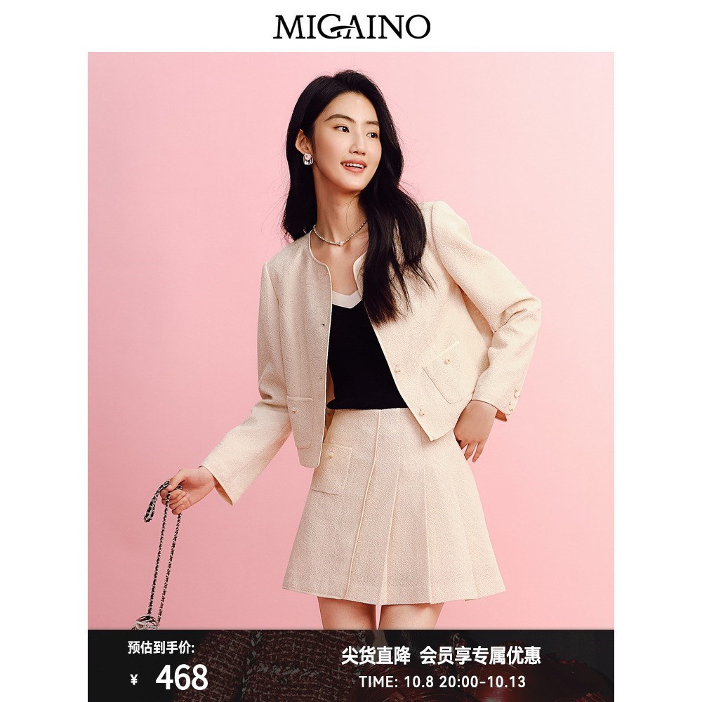 Migaino曼娅奴女装2024年秋新款