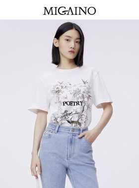 Migaino曼娅奴纯棉短袖T恤女2024春夏新款休闲宽松上衣MO12RA024