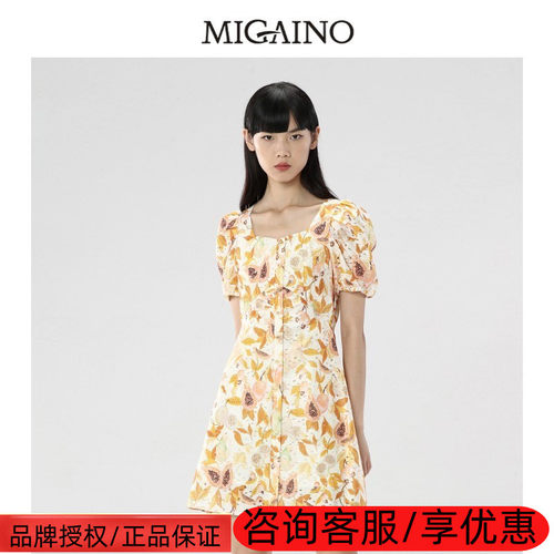 曼娅奴方领连衣裙2022夏季新款