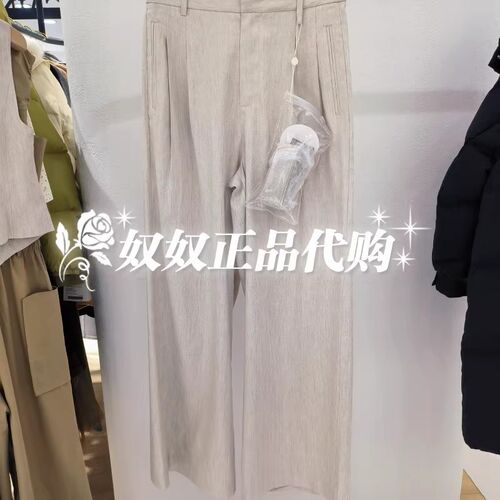 Migaino曼娅奴正品女装2025新款
