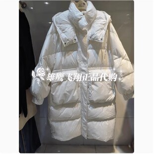 曼娅奴2023年冬装新款时尚保暖修身中长款甜美羽绒服女MN42IB054