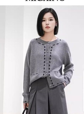 曼娅奴女装冬季新款圆领百搭宽松简约羊毛针织开衫外套MP44JK701