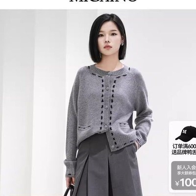 曼娅奴女装冬季新款圆领百搭宽松