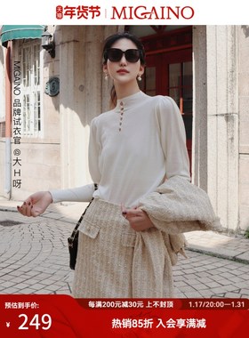 曼娅奴经典毛衣女2023年新款半高领纯色修身针织内搭MN34KW633