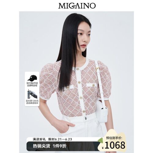 曼娅奴2023年夏季新款圆领格纹短款上衣优雅针织衫女MN22JK222