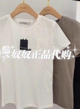 Migaino曼娅奴正品女装2025新款春装圆领舒适纯棉T恤MP12RA014