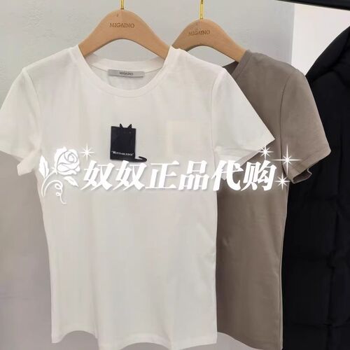 Migaino曼娅奴正品女装2025新款