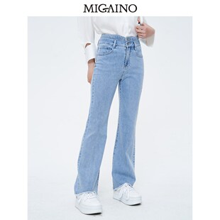 Migaino曼娅奴时尚牛仔裤女2023年夏季新款高腰显瘦裤子MN22NC023