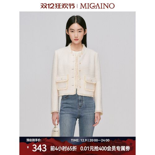 曼娅奴女装2024年秋冬时尚优雅千
