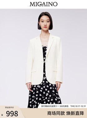 曼娅奴西装女2023年秋冬新款通勤干练时尚西服MN42SS084