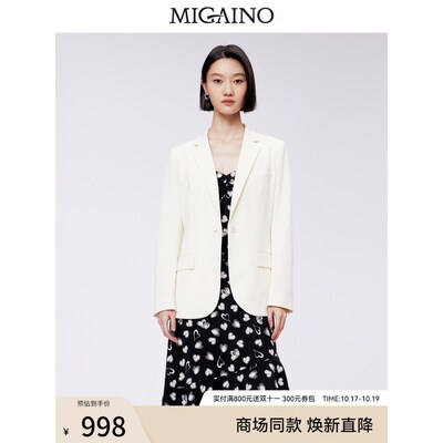 曼娅奴西装女2023年秋冬新款通勤干练时尚西服MN42SS084