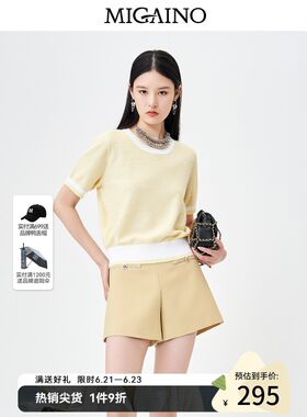 曼娅奴简约针织衫女2023年秋新款圆领宽松亮片短袖上衣MN34KW603