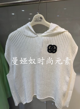 曼娅奴专柜正品2023夏款新品休闲连帽短款针织衫上衣女MN22KW235