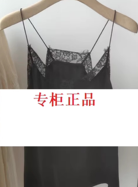 曼娅奴专柜正品2023秋装新桑蚕丝吊带背心女打底上衣MN32AD086