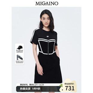Migaino曼娅奴连衣裙2023夏短袖时尚设计感拉链高腰短裙MN22DA043