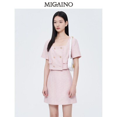 Migaino曼娅奴优雅套装2023年夏季小香风上衣半裙两件套MN22MA006