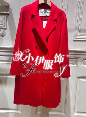 曼娅奴女装专柜2023年新款中长款昵外套冬装大衣MN42GC094