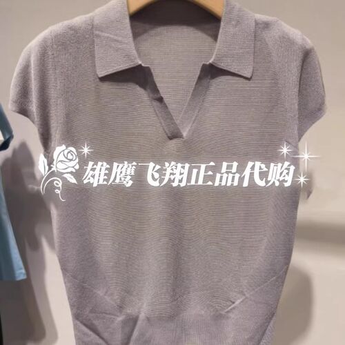 曼娅奴2025商场专柜正品国内夏装