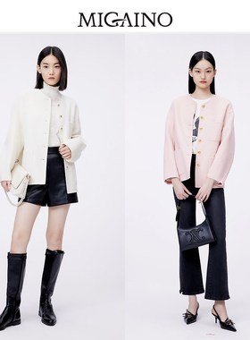 Migaino曼娅奴毛呢外套女短款2024早春新款绵羊毛外套MO12SG032