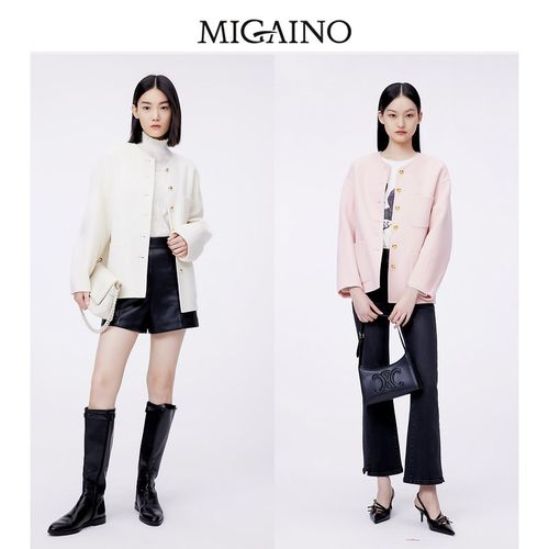 Migaino曼娅奴毛呢外套女短款2024早春新款绵羊毛外套MO12SG032