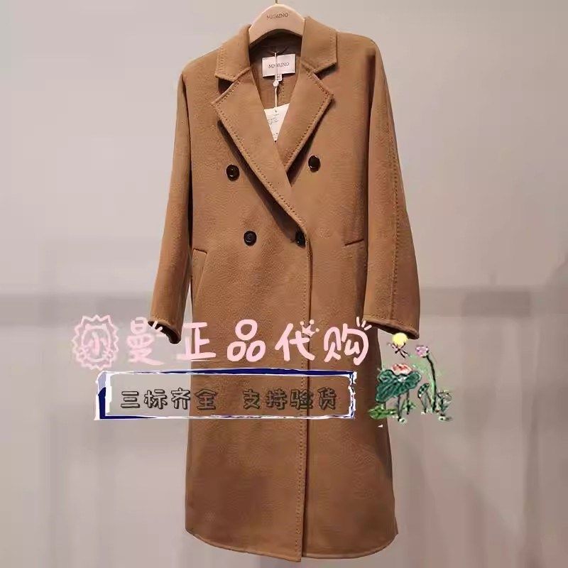 曼娅奴专柜正品2023冬装中长款双面呢大衣外套女MN42GA028