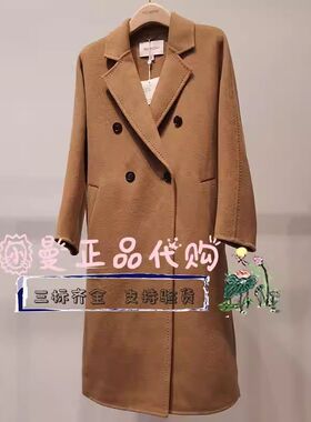 曼娅奴专柜2023冬装中长款双面呢大衣外套女MN42GA028