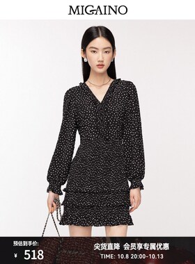 女装2024秋新款法式V领荷叶边印花茶歇裙MO34DC620