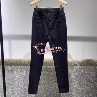Migaino曼娅奴女装2024新款冬装高腰小脚显瘦牛仔裤女MO42NC025