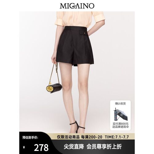 Migaino曼娅奴女装2024秋新款黑