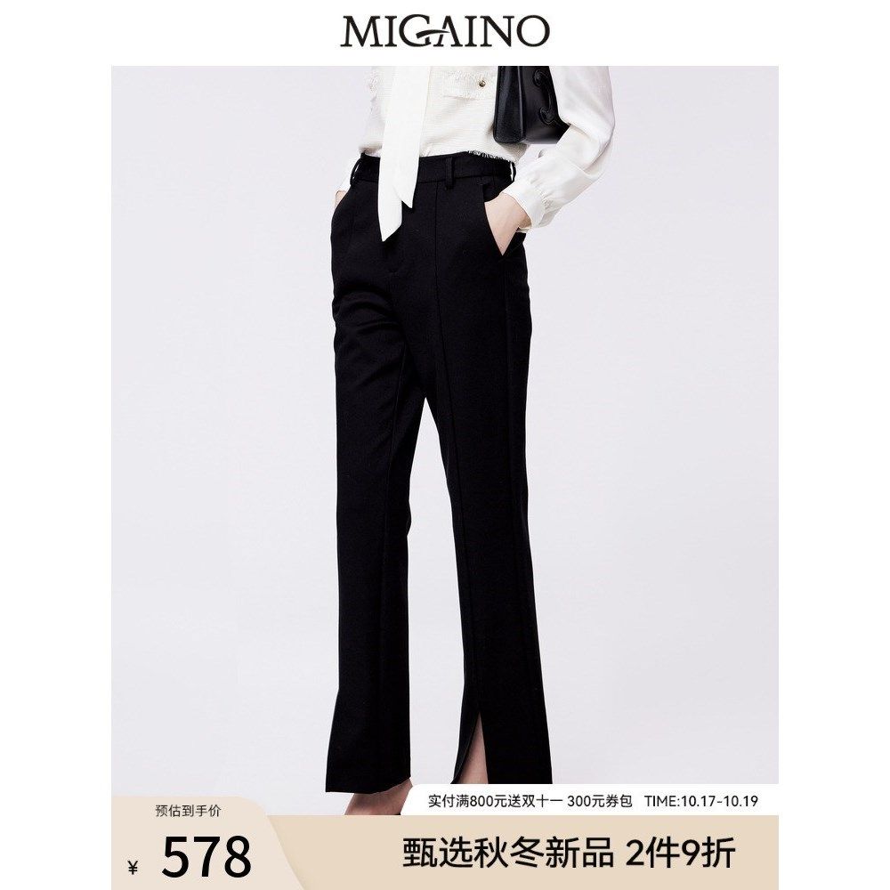 Migaino曼娅奴西装裤女2西装裤/正装裤