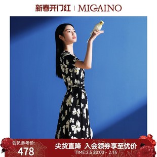 中长款 V领短袖 度假印花连衣裙MO24DA644 春夏款 Migaino曼娅奴女装