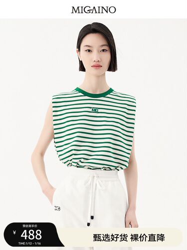 Migaino曼娅奴T恤女2023年早秋新款时尚条纹无袖短上衣MN32RA032